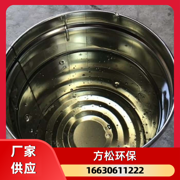 海北乙烯基树脂