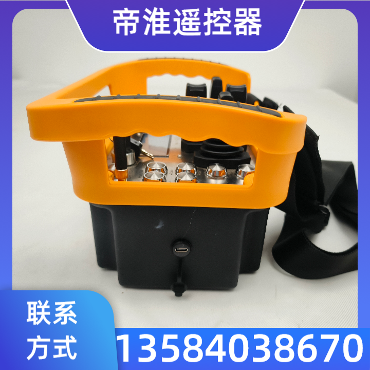 起重机遥控器