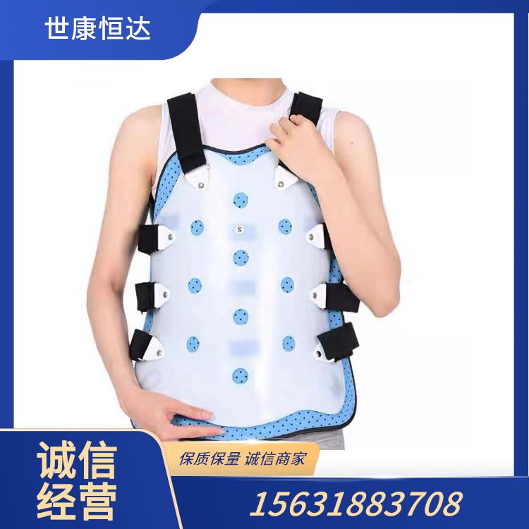 腕关节固定支具