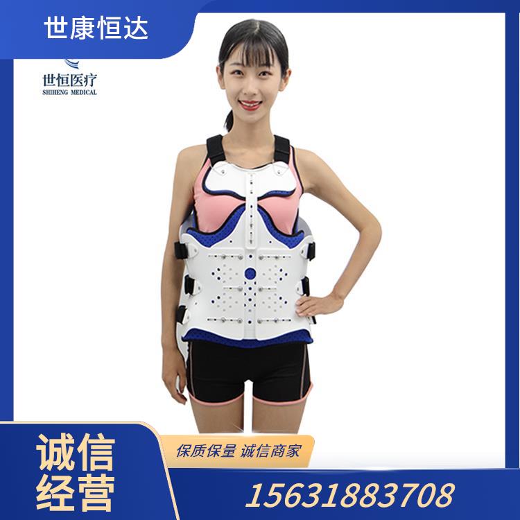 可调肘关节固定支具