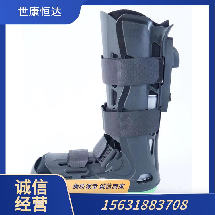 可调胸腰椎支具