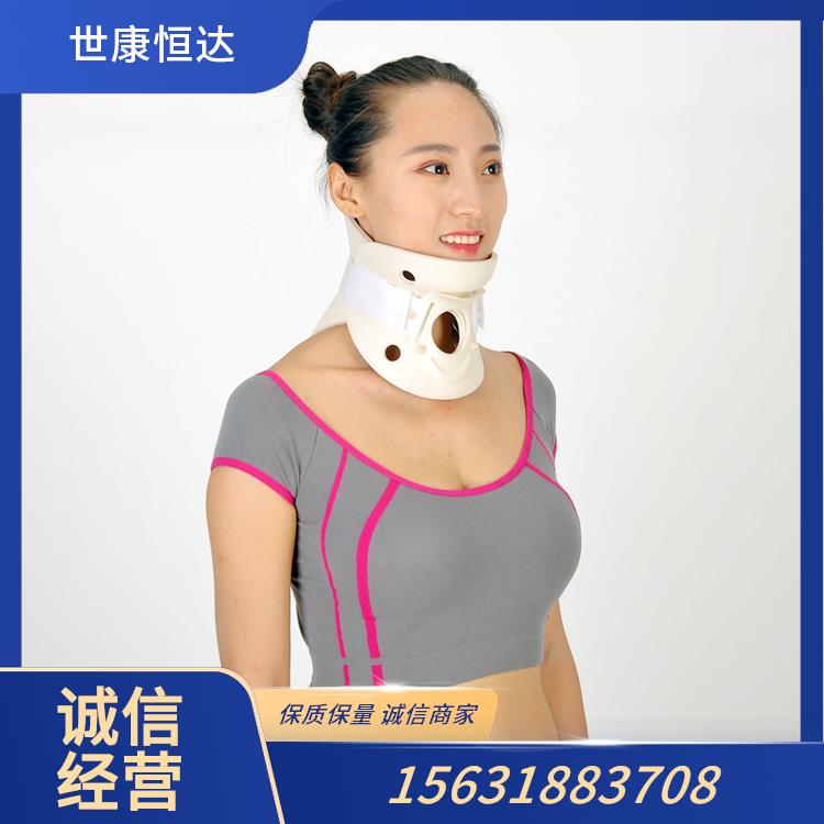 医用高分子颈托