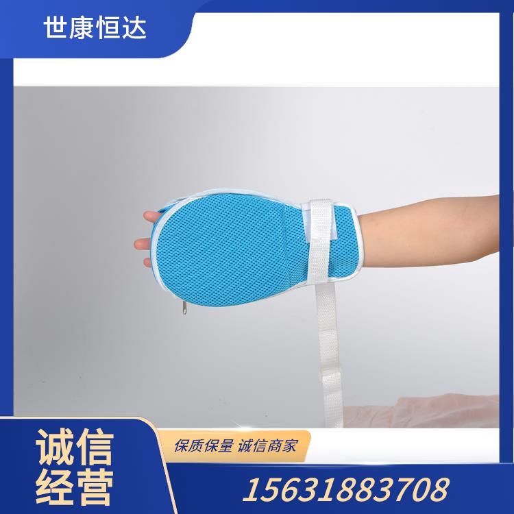 锁骨固定带