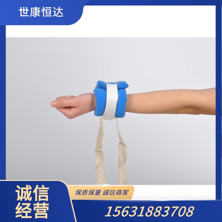 前臂吊带