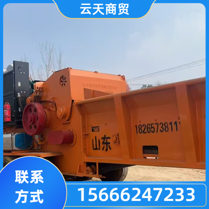 二手破碎机