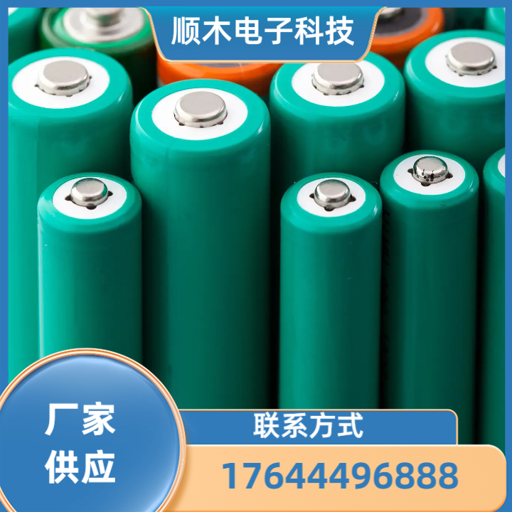 大容量换电专用电池