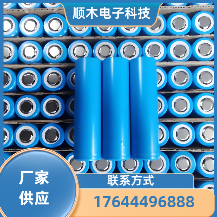 智能BMS锂电池