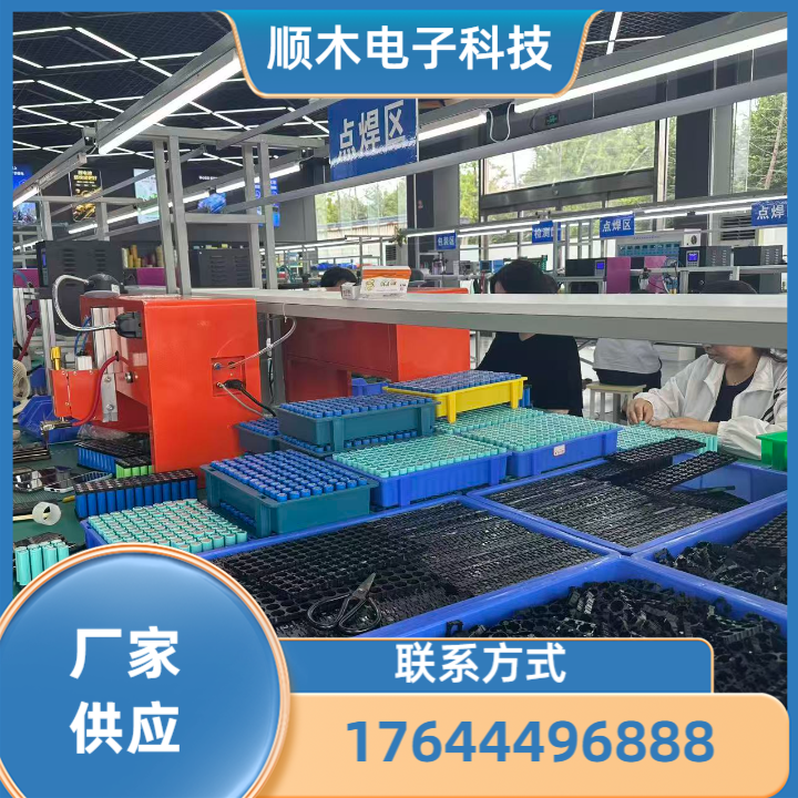 外卖配送专用电池