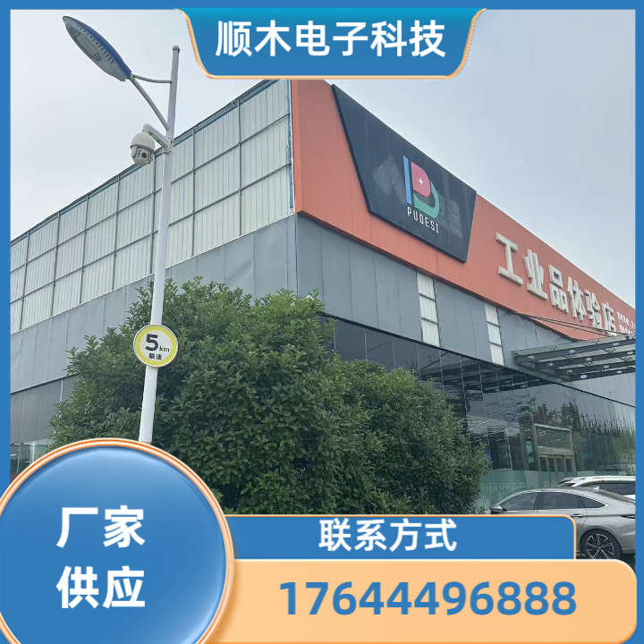 普德斯动力电池