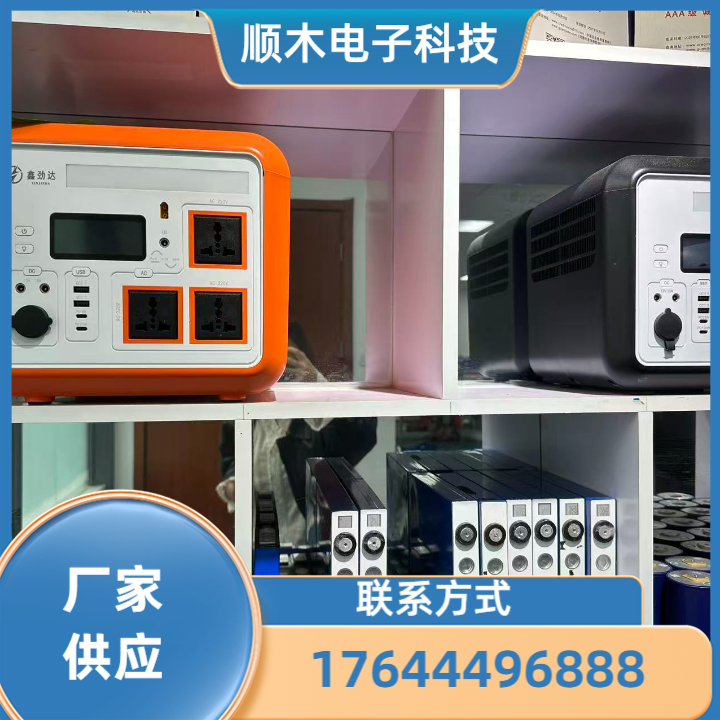 普德斯高续航电池