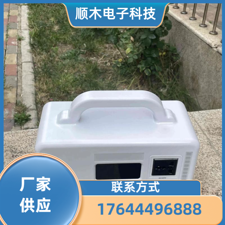 普德斯低温锂电池