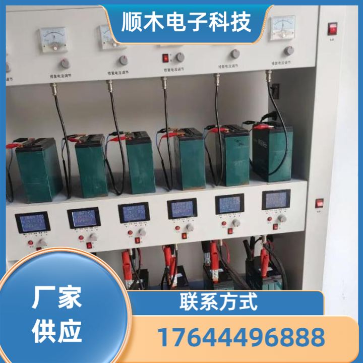 铅酸电池梯次利用