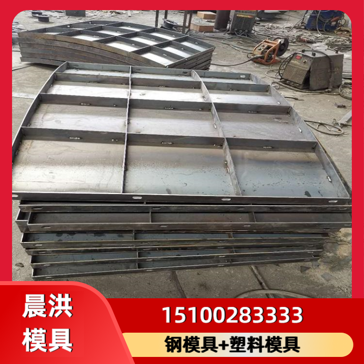 风电基础模具