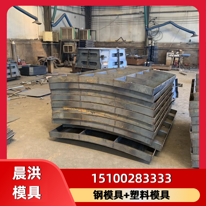 风电基础模具