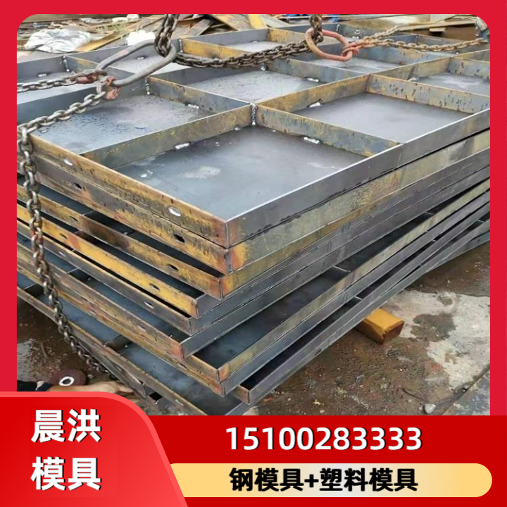 风电基础模具