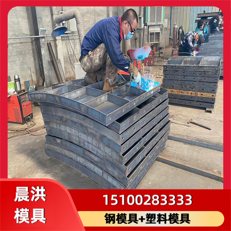 风电基础模具