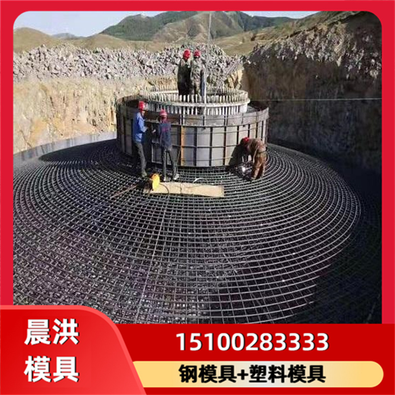 风电基础模具