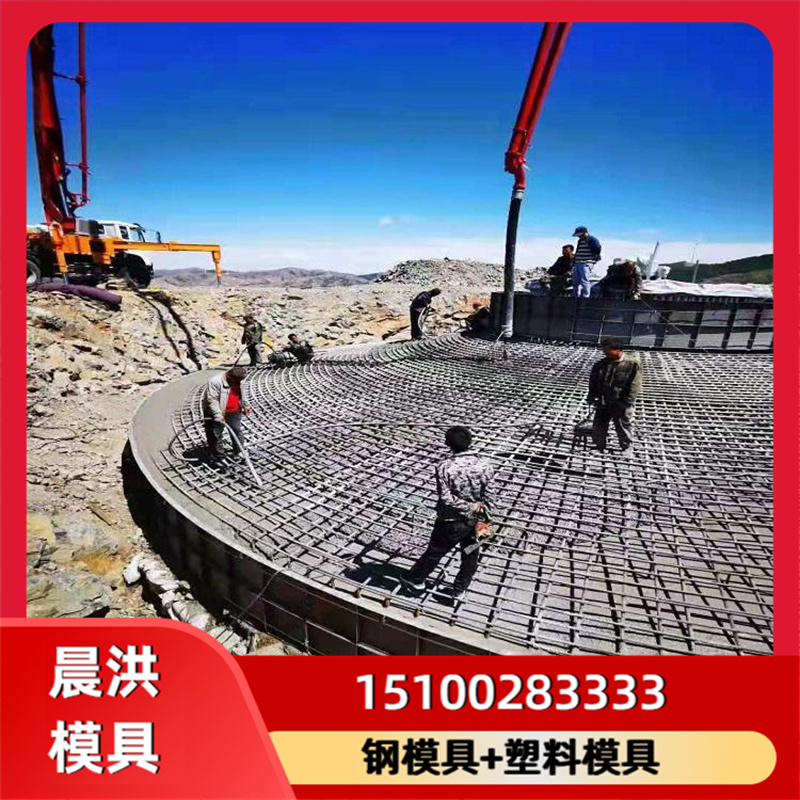 风电基础模具