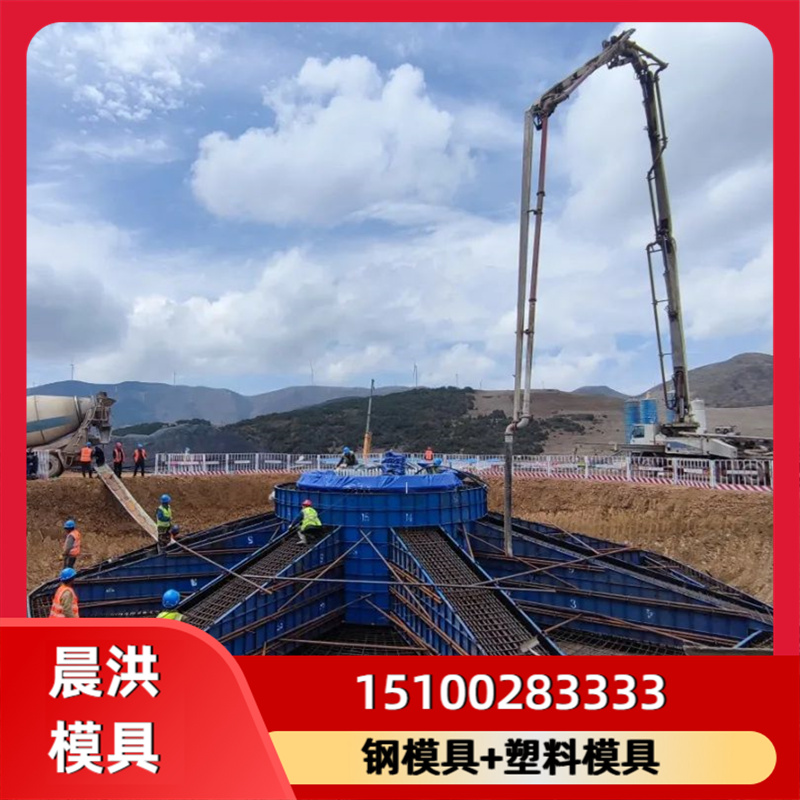 风电基础模具