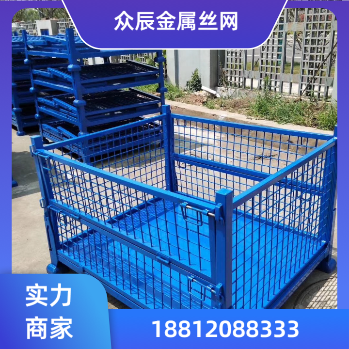 牵引式仓储笼