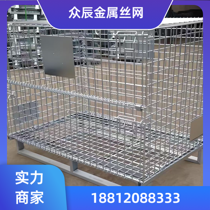 带轮移动仓储笼