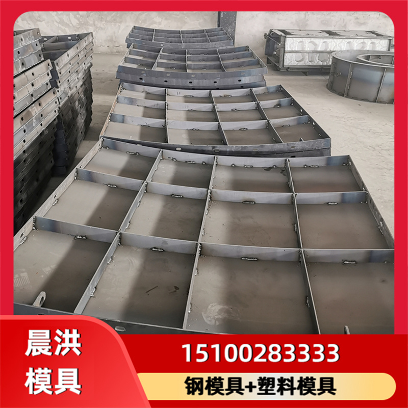 风电基础模具