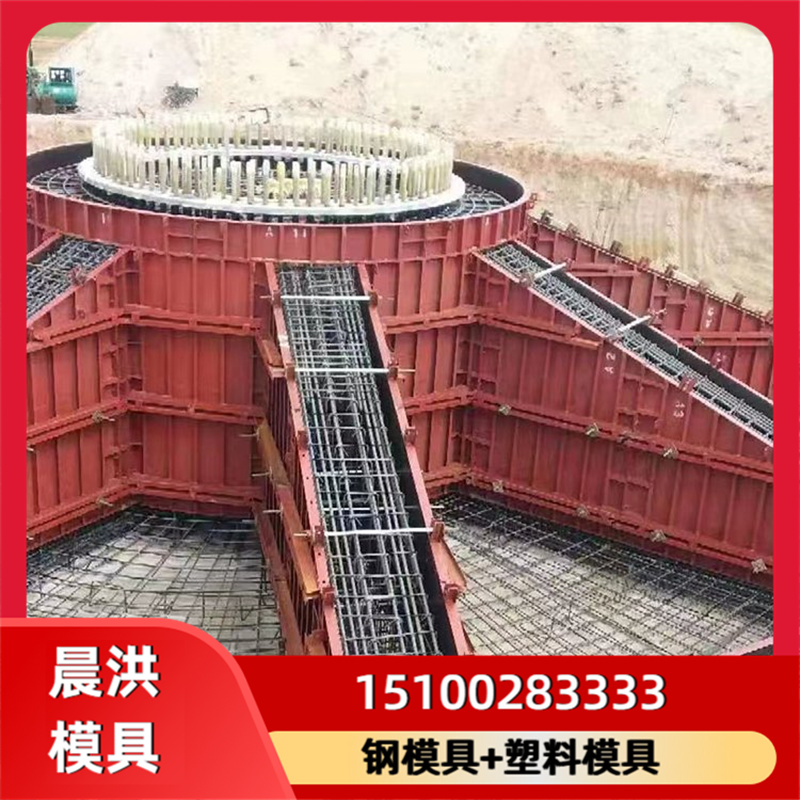 风电基础模具