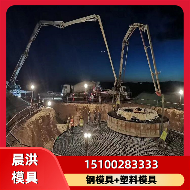 风电基础模具
