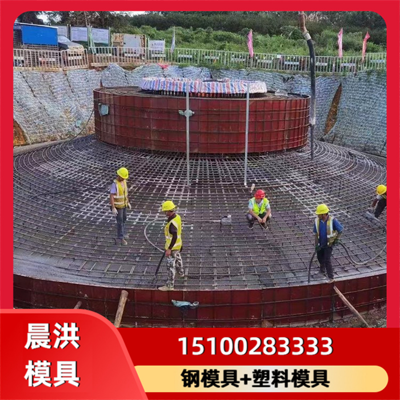 风电基础模具
