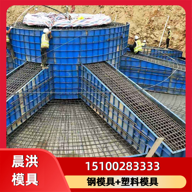 风电基础模具