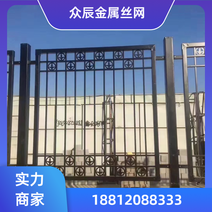 装配式钢结构围挡