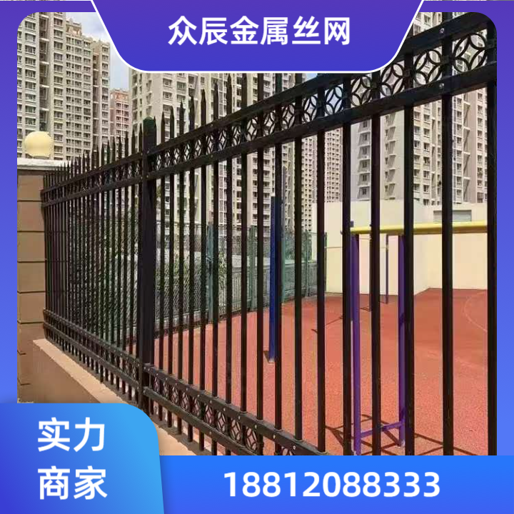 施工临时围挡