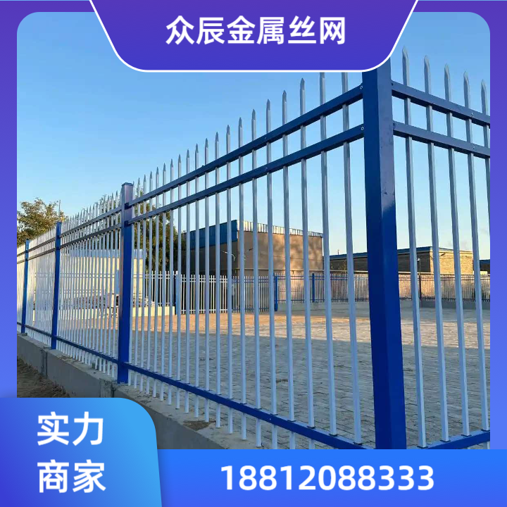 市政景观围挡