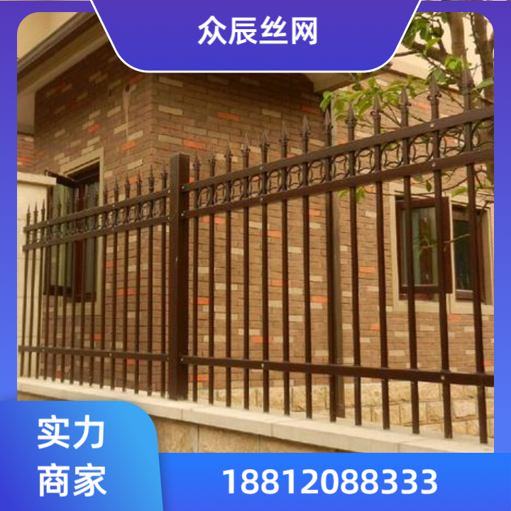 市政道路护栏