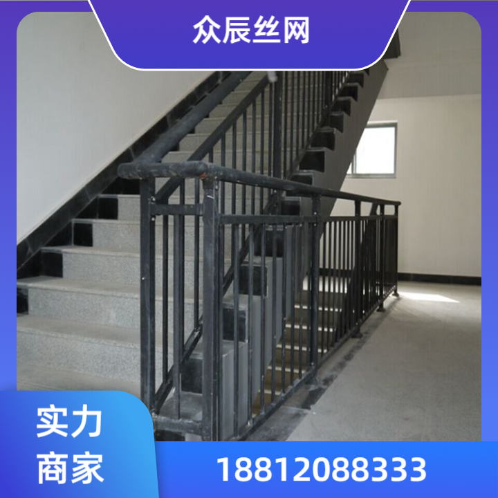 不锈钢护栏
