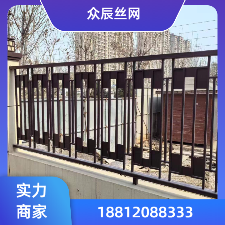 锌钢围墙护栏