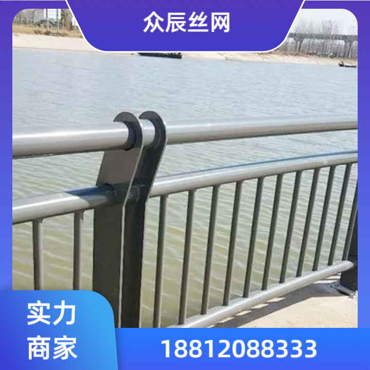 小区铁艺围栏