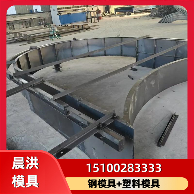 护坡模具