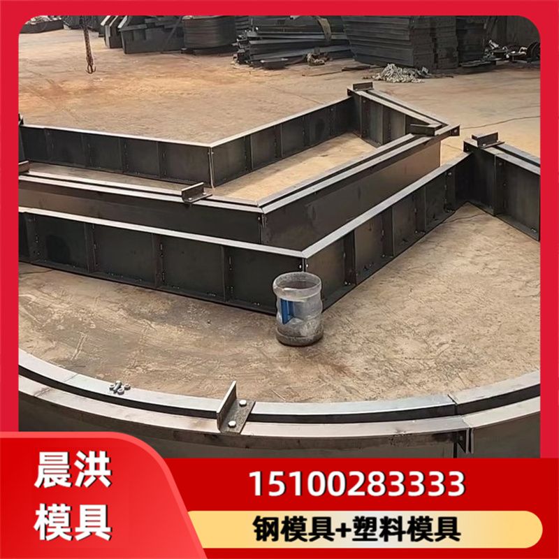 护坡模具