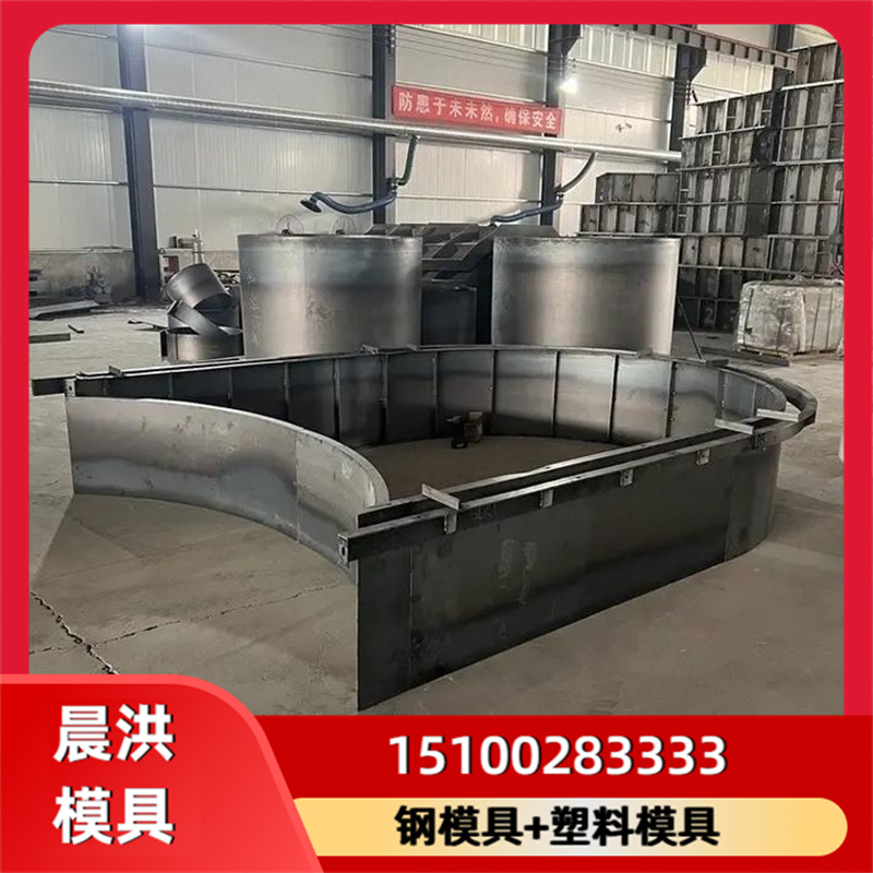 护坡模具