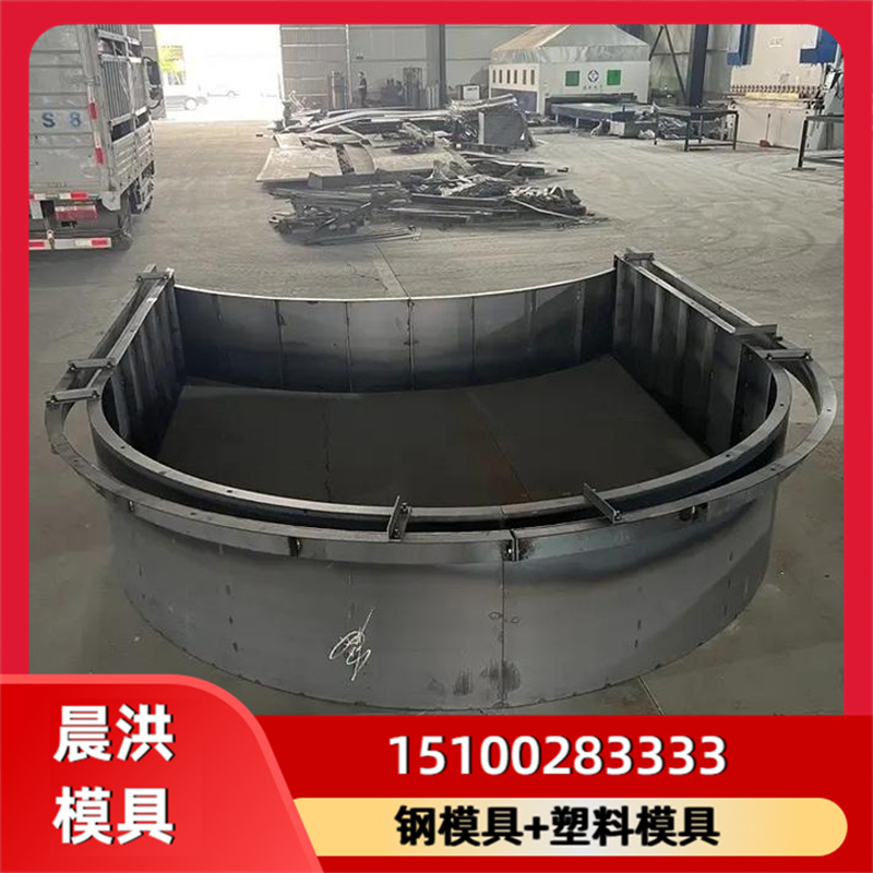 护坡模具