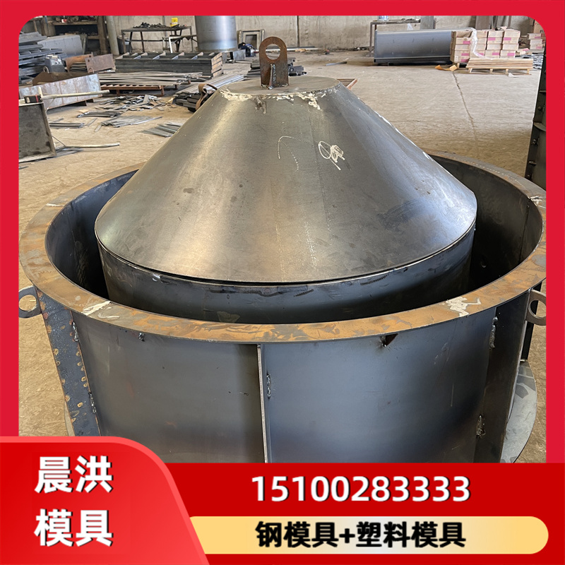 检查井模具