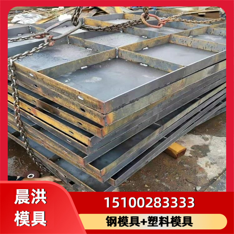 风电基础模具