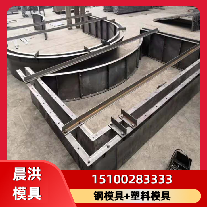 拱形骨架护坡模具