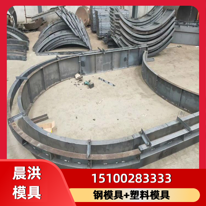 拱形骨架护坡模具