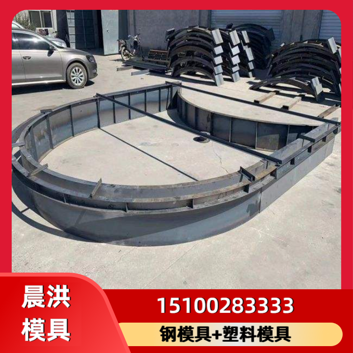 拱形骨架护坡模具