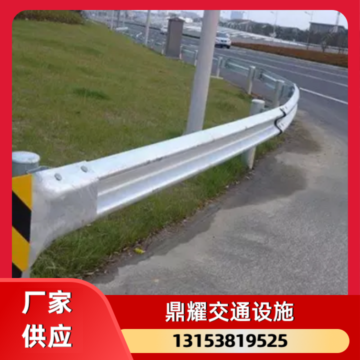 波形护栏产品