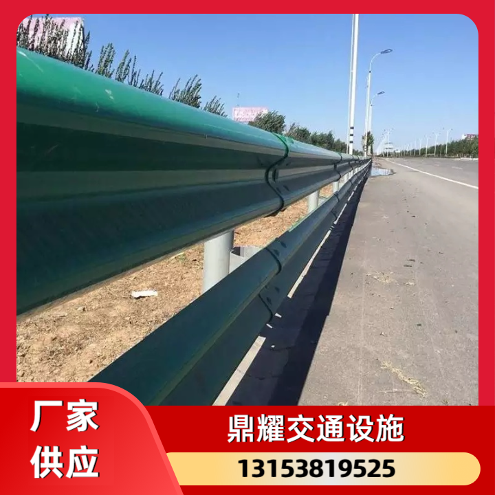 波形护栏产品