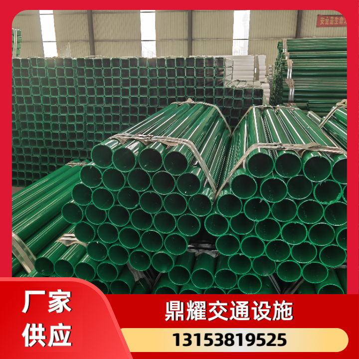 波形护栏板产品