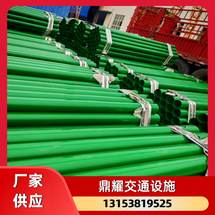波形护栏板产品